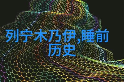 西游记中的九头虫为何盗取舍利子其作用探究