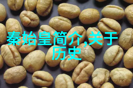 古今长河唐伯虎斗笔