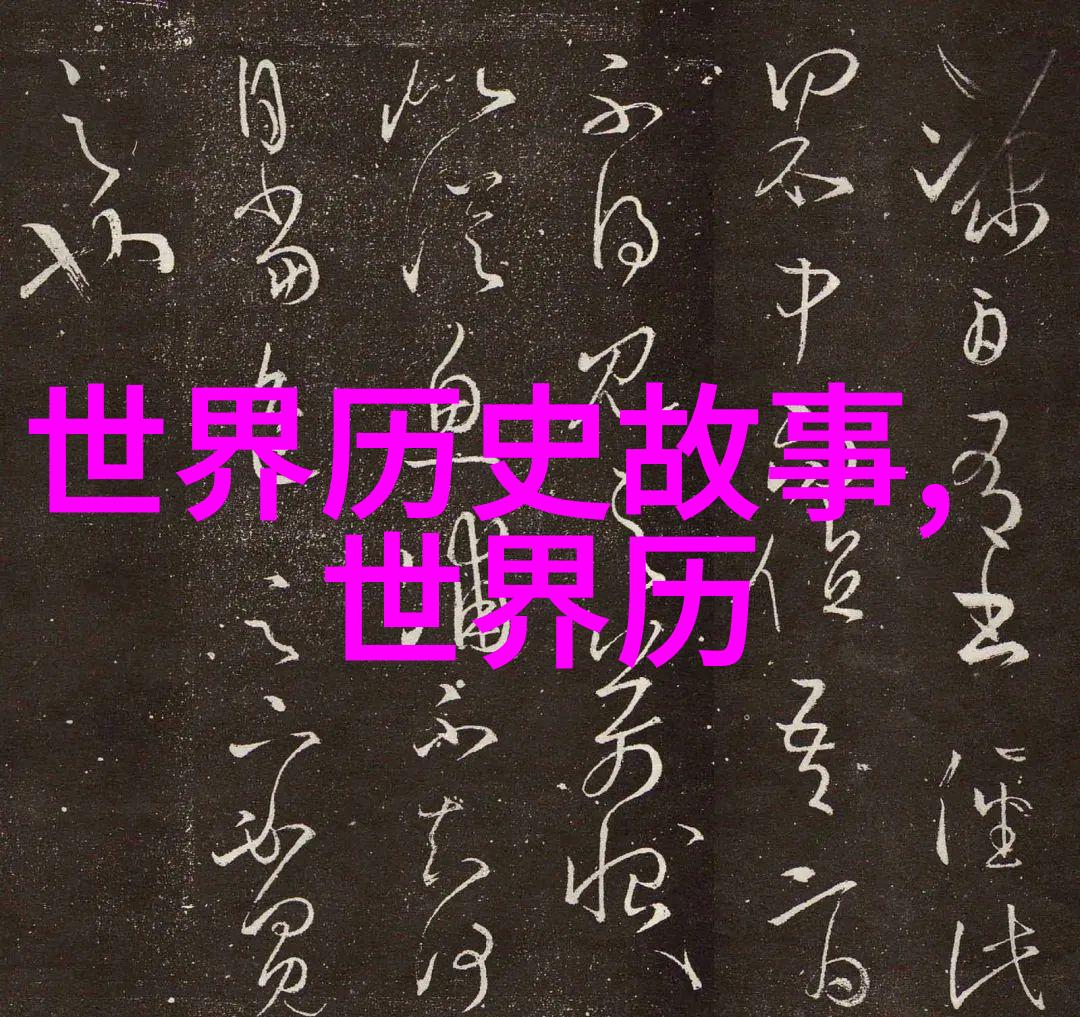 端午节的来历你知道吗端午节你家传统里的那点子趣事