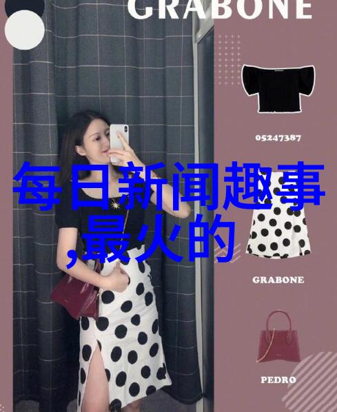 乾隆合葬的5个女人皇后妃子贵妃嫔和良娣