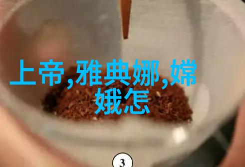 天宫里的调皮鬼中华神话故事中的笑料百出