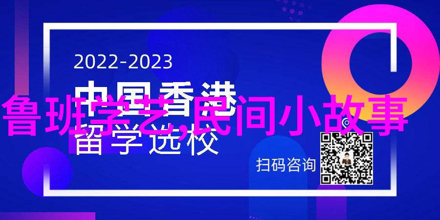 传统中国文化成就有哪些我国这宝库里的瑰宝一路走来看看那些让人惊叹的传统佳作