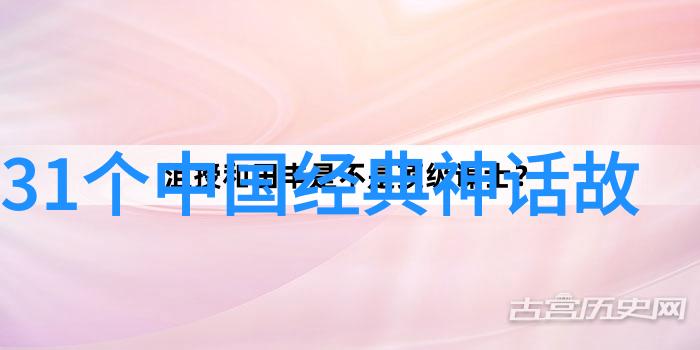 2021年的未解之谜究竟是什么因素导致全球气候异常变化