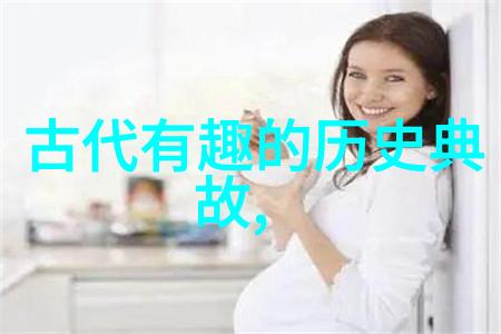 寓言故事全集智慧的宝库