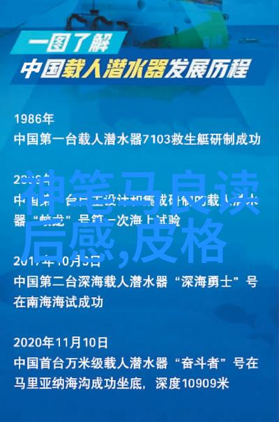 记忆里最美丽的是你的笑容但你却不在了