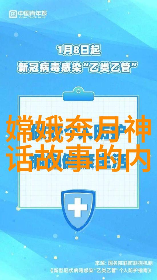 民间传说中的诡异鬼魂揭秘那些令人毛骨悚然的真实故事