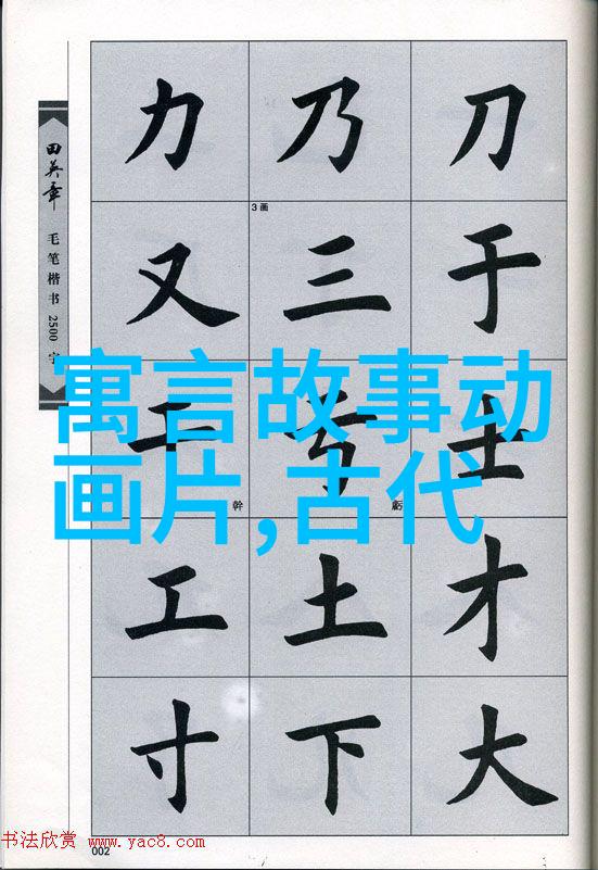 古罗马浴场背后的故事身体清洁与精神洗礼