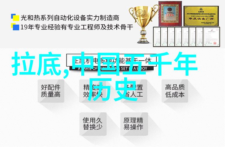 世界历史故事亲们你知道吗古埃及的金字塔是怎样建造起来的