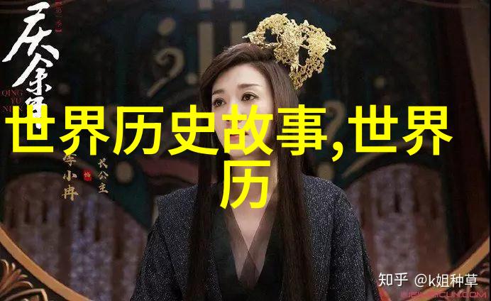 恶魔军官的宠物一个诡异的故事