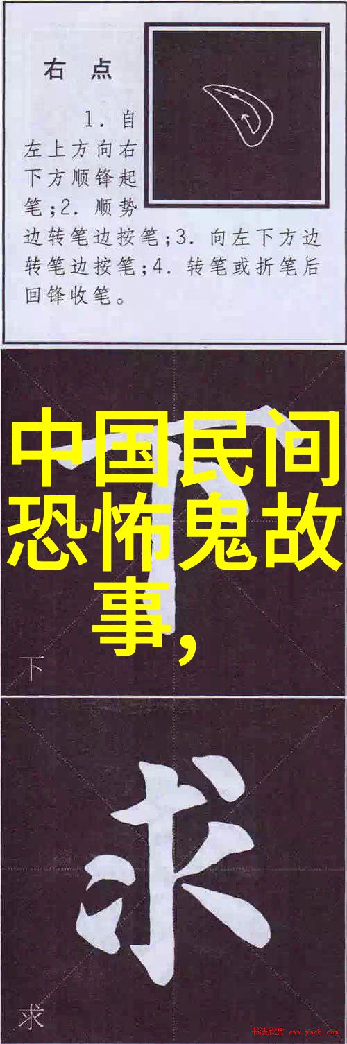 从傀儡到驾驭者探索在康熙朝后期怎样才能够玩出一手来