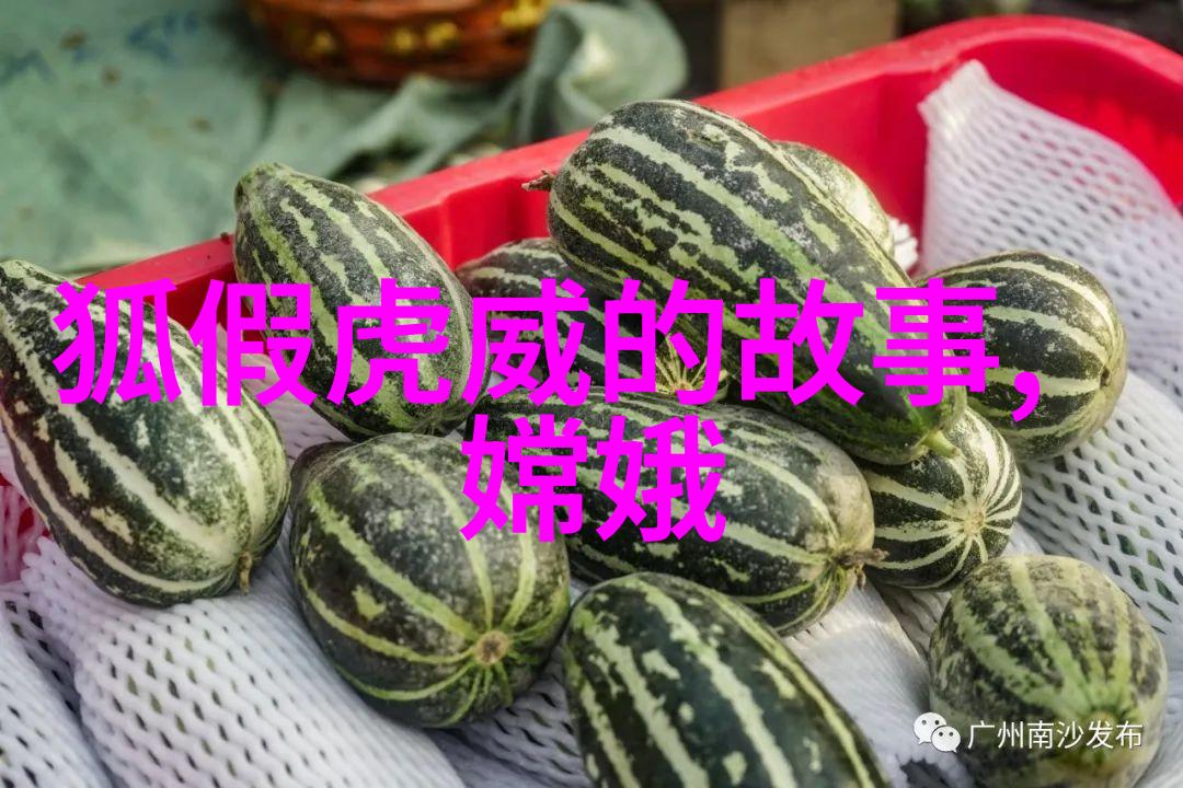 在中国神话故事中古代爱情佳话有哪个能与焦仲卿和刘兰芝相比黄泉之下他们是否真的会违背今日的誓言相见