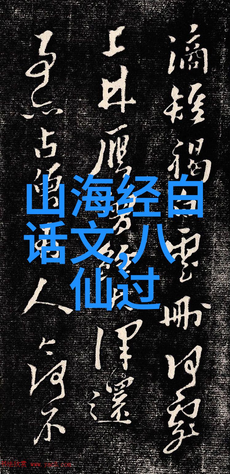 四年级学生听故事古代中国的勇士鲁班大侠的智慧与勇气