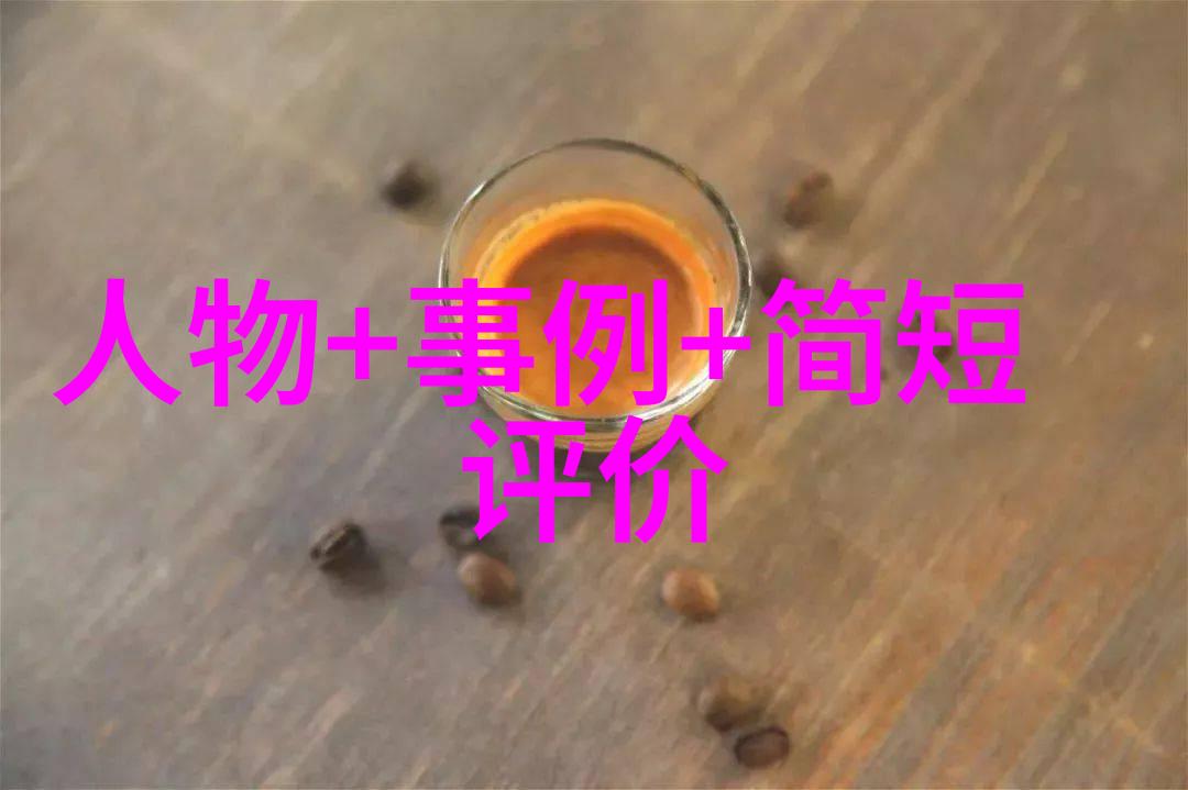 色彩纷飞的艺术之舞