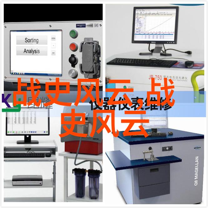 2023年新闻趣事你知道吗这一年有好多搞笑的新闻哦