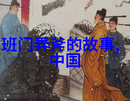 夜幕下的恐怖传说十大民间鬼故事揭秘