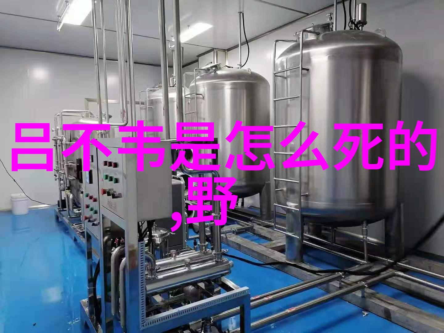 星际织梦牛郎的永恒追寻