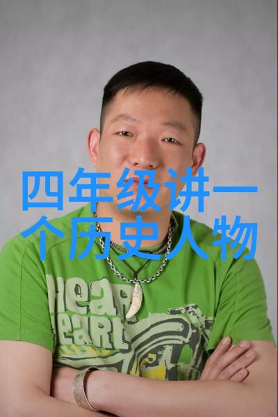 自己塞跳D不能掉出来上学难道我还能变身魔法师