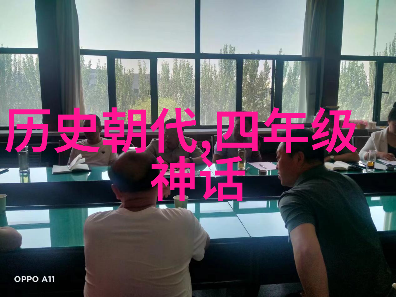 李太后是明朝万历的生母清朝皇帝为什么会供奉她在社会中扮演的角色