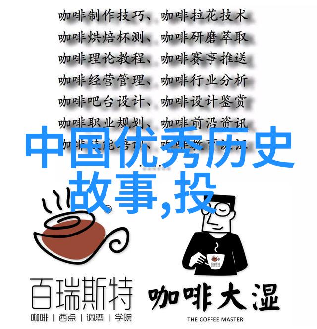 未解之谜百年来令人困惑的奇迹与怪现象