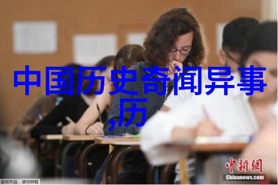 血染儿童军张明的抗日英勇