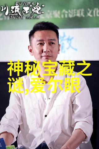 选择个历史人物讲他的故事我是李白你听完了吗