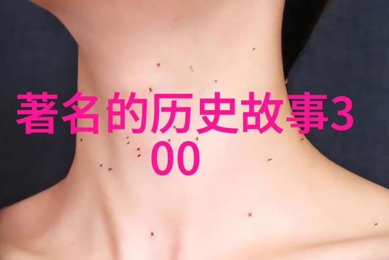 男J进女屁爱情与挑战的交织