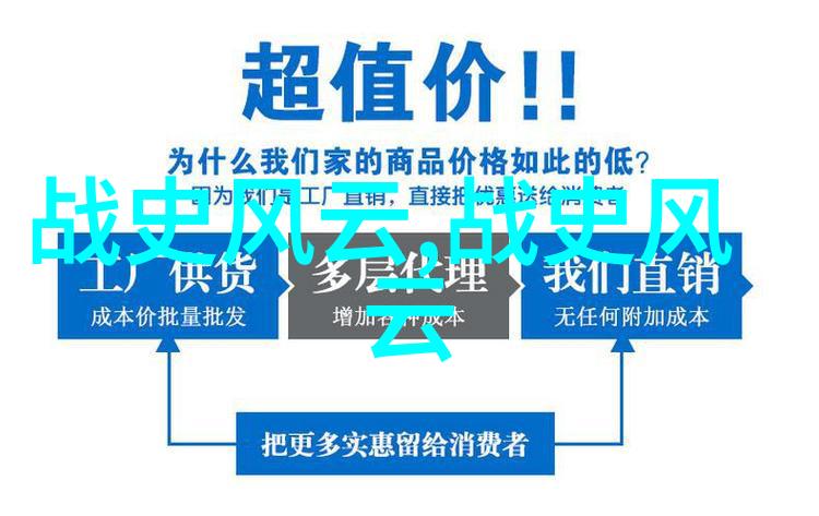 如果将天狗望月的主题用现代科技手段来创作一个科幻片会有什么特点吗