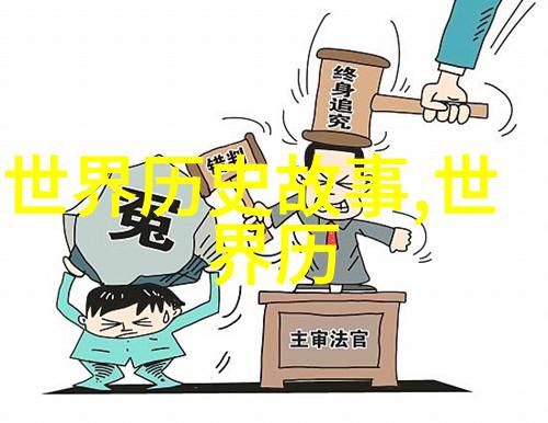 新闻趣事-媒体大爆料网络上的真相与谣言的无尽较量