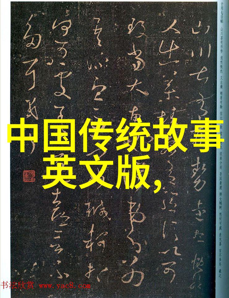 神秘降世1988年那些无人解答的仙迹