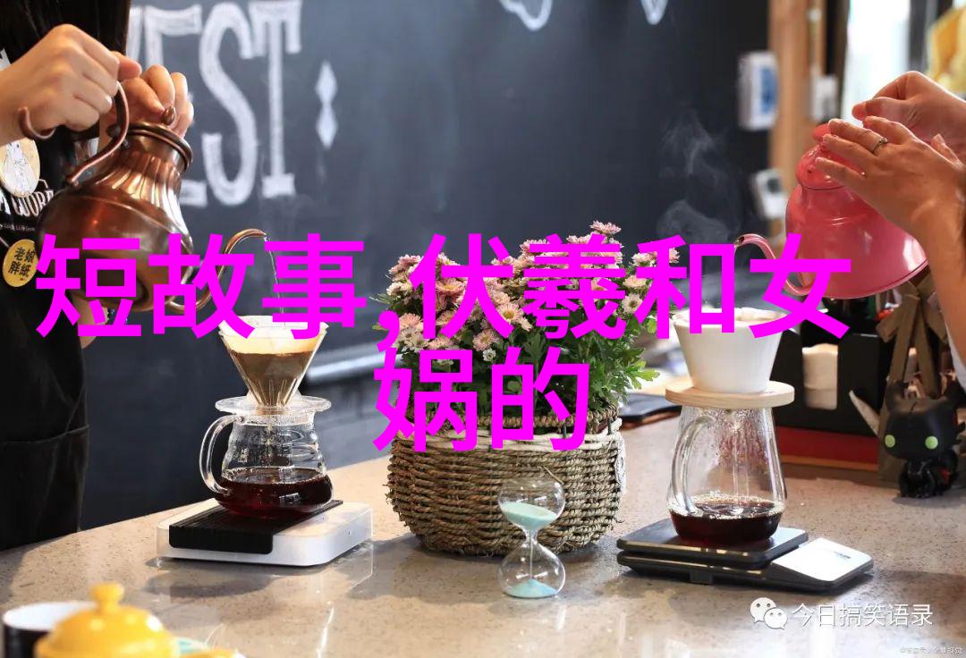 穿越时空的回声探索历史与故事的交织