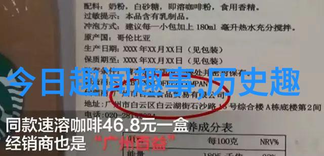 上古神话故事大全我来给你讲一讲天地不仁以万物为刍狗这篇超级经典的文章