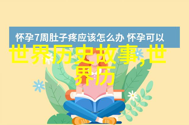 曹操刘备孙权各自的最大优势是什么