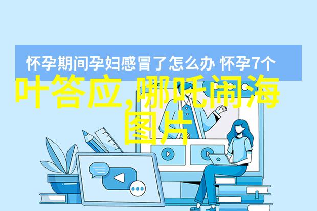 对于那些没有文字记录的原始部落文化我们能通过什么方式了解其神话传说呢