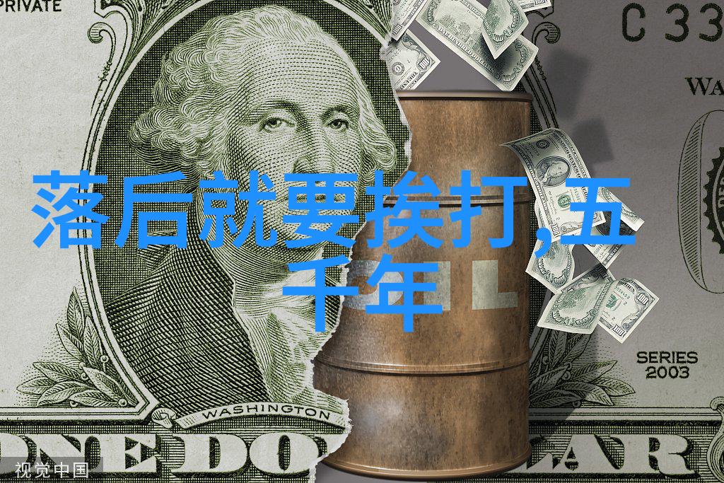 失落的黄金国埃及神话中的巍峨王国