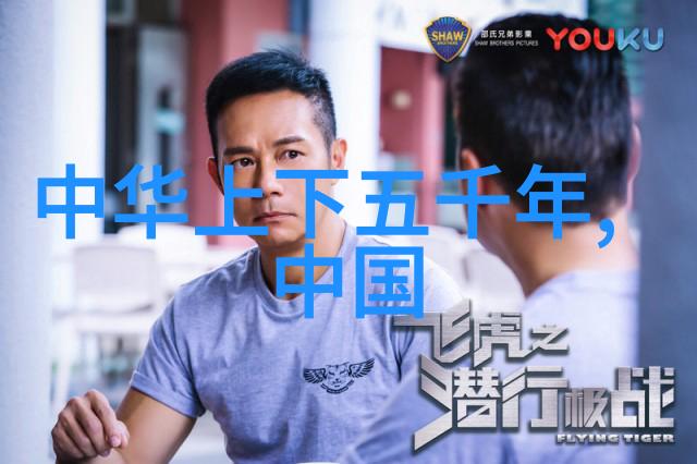 历史上的奇闻趣事 - 古代帝王的异术与怪癖揭秘历史上那些令人难以置信的皇家趣事