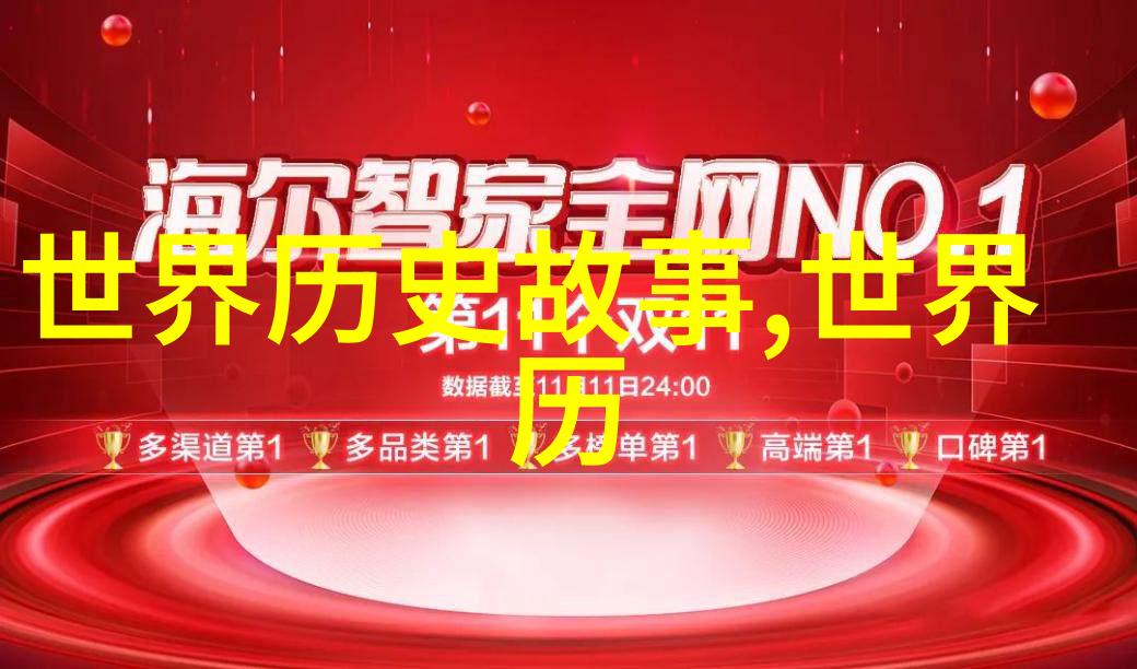 水浒传中的形象在今天还能为我们带来什么启示