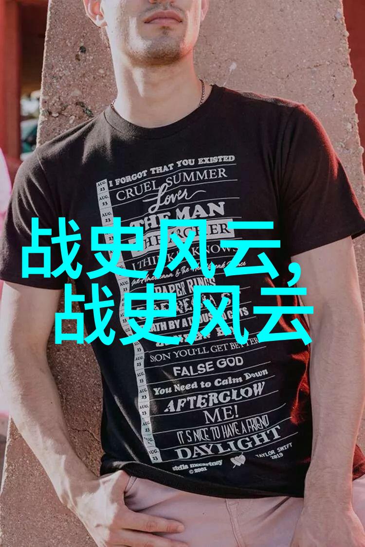 在红楼梦中贾宝玉与林黛玉之间有什么特别的关系吗