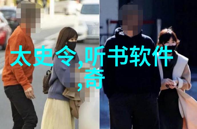 农村老人讲民间故事我家的阿婆说那时候的世界好大好大