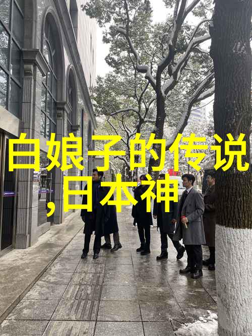 中国共有几位探索历史与现实中的名人数量