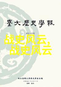 86年春晚为什么那么吓人我还记得那年春晚给我的惊吓