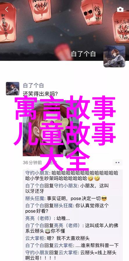 一边亲着面膜一边在胸口寻找那份淡淡的幸福