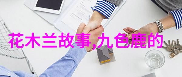 当兵老公的远方我与他的故事