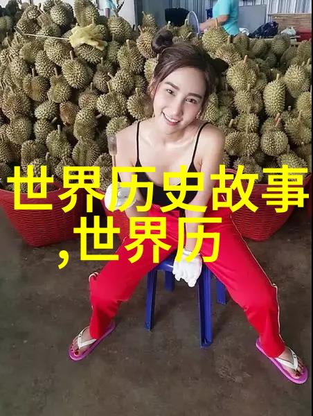 玩滑梯吗越往下越疼那种污梗我为什么不敢再爬上那条让人心跳的滑梯