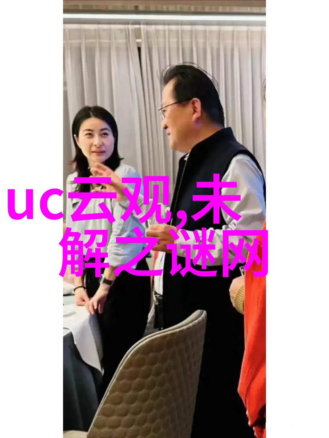 民间故事奇闻异事素材我的老乡的奇遇从山沟里的金子到鬼火的夜晚