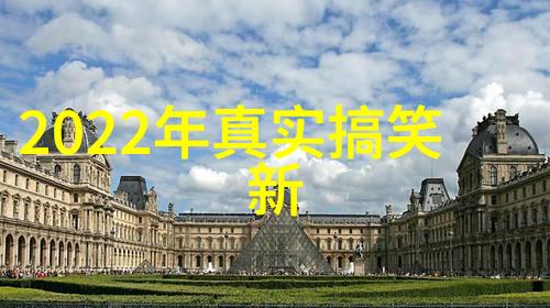 110个民间故事中的奥德修斯与忒勒玛科斯珀涅罗珀的神秘团聚