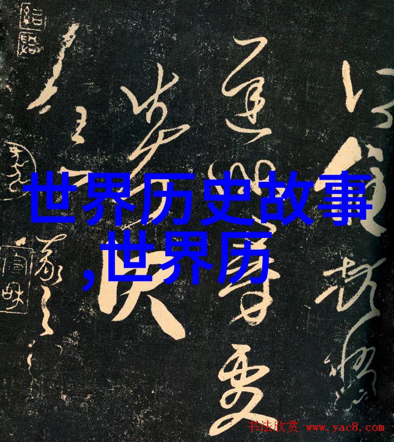 2020年新闻趣事回顾奇闻录与笑料