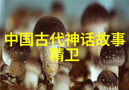 未知星球发现生命痕迹宇宙探索新里程碑