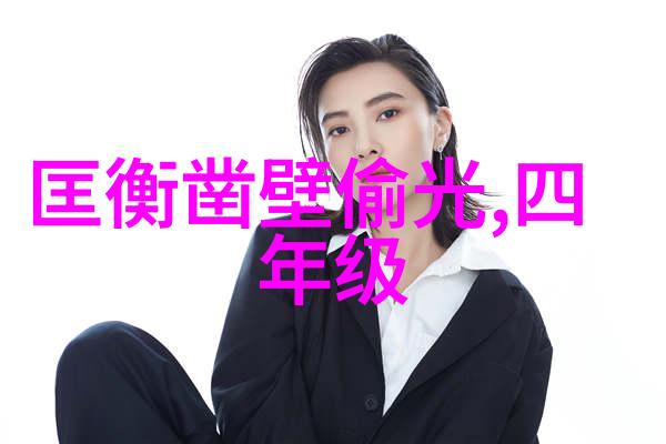 孟姜女悲剧故事为夫报仇成佳人