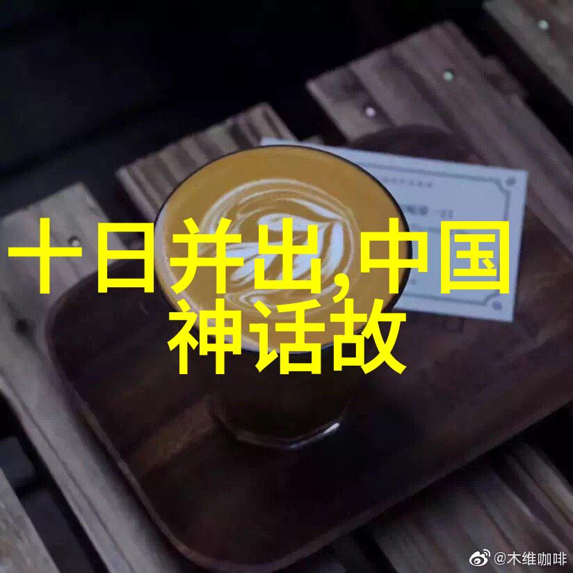 古代智者方士的奇遇如何误导亚历山大大帝寻找黄金之路