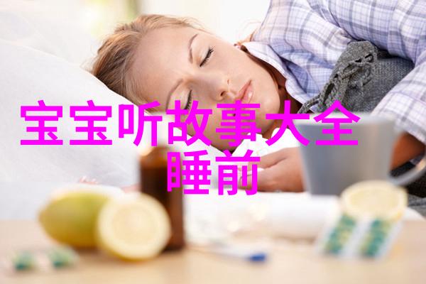 龙腾四海的孤儿中国神话传说中的逆袭故事